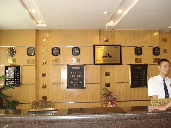 BIANJIANG HOTEL — дополнительное фото 2