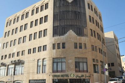 AL LIWAN AMMAN