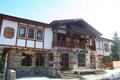 MPM MERRYAN