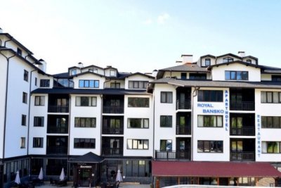 ROYAL BANSKO APARTHOTEL