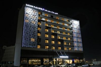 PARKSIDE PLAZA HOTEL