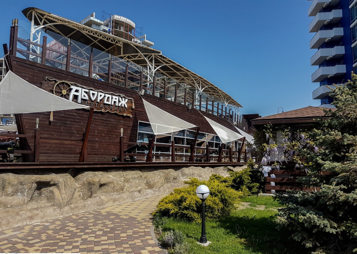 Фотография отеля