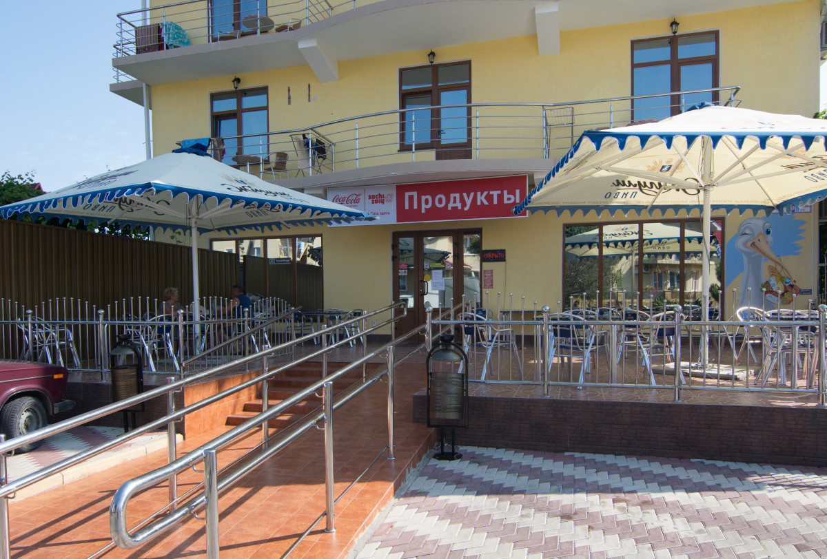 Фотография отеля