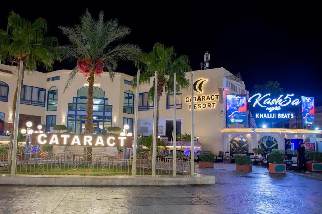 CATARACT RESORT 4*