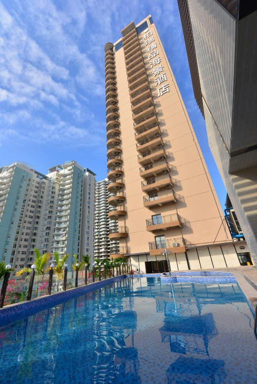BARRY BOUTIQUE HOTEL SANYA 3*