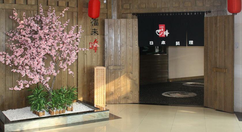 BAYSHORE HOTEL DALIAN 5*