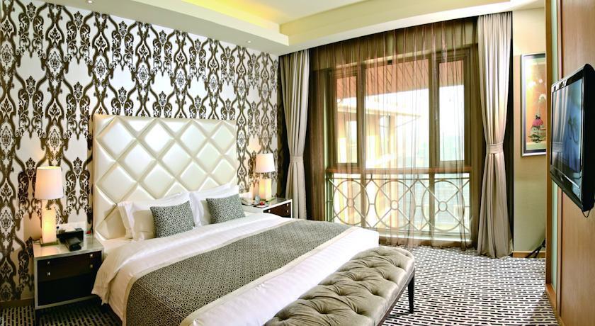 DAYS INN BUSINESS PLACE LONGWAN BEIJING 4*