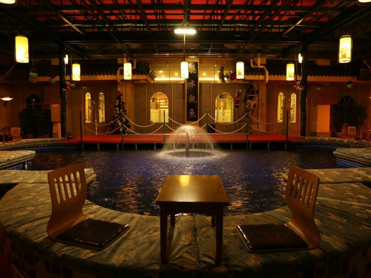 EXHIBITION CENTRE 3*