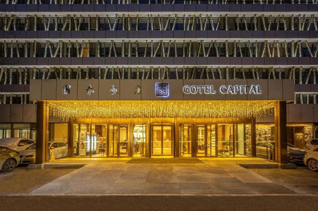 GOTEL CAPITAL 4*