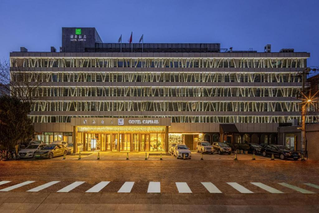 GOTEL CAPITAL 4*
