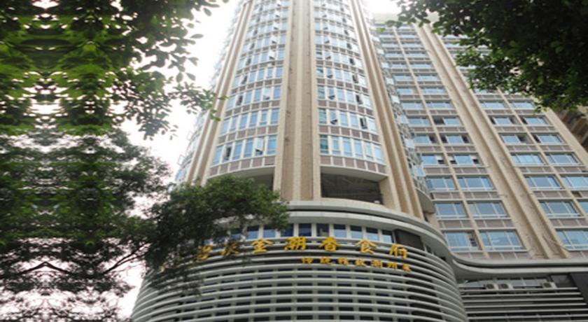 GUANGDONG GEOLOGICAL LANDSCAPE 4*