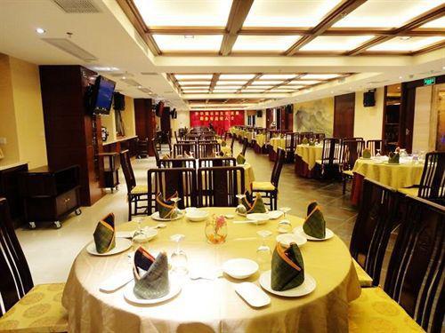 GUANGDONG GEOLOGICAL LANDSCAPE 4*