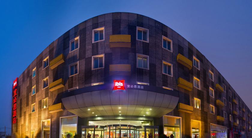 IBIS BEIJING CAPITAL AIRPORT 3*