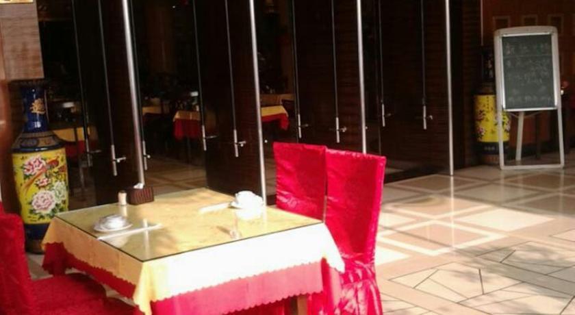IBIS BEIJING CAPITAL AIRPORT 3*