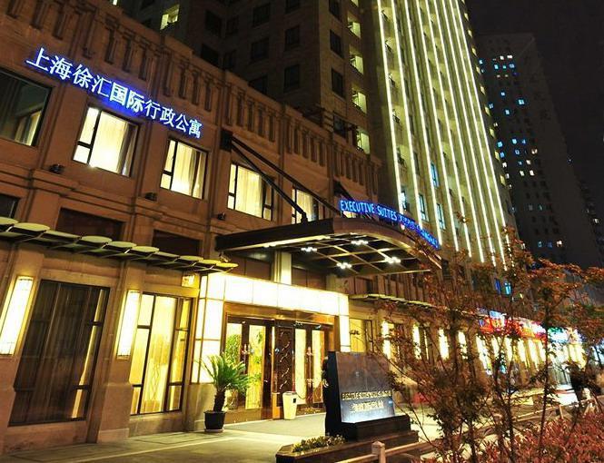 LEE GARDENS 5*