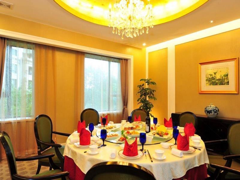 LEE GARDENS 5*