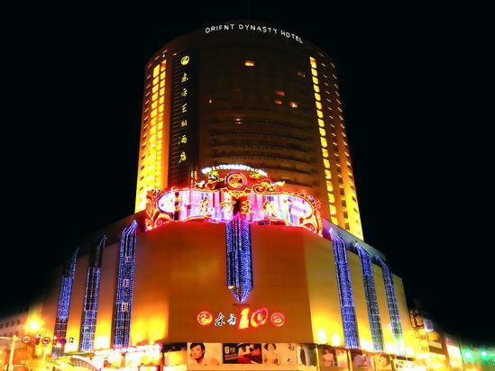 ORIENT DYNASTY 4*