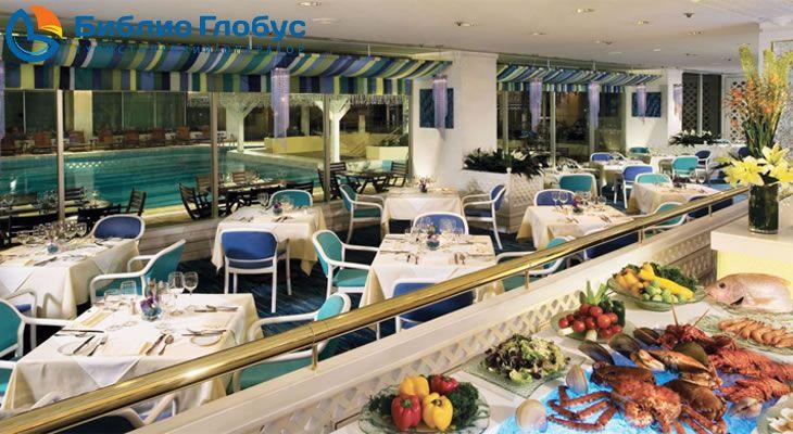 REGAL RIVERSIDE 4*