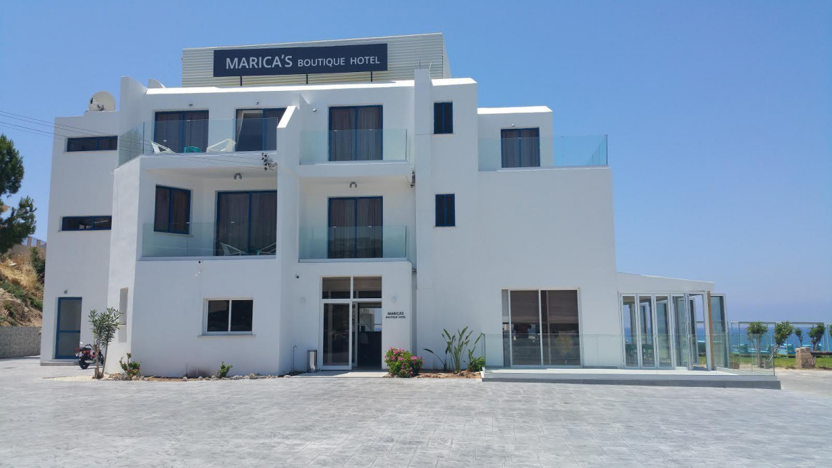 MARICAS BOUTIQUE 3*