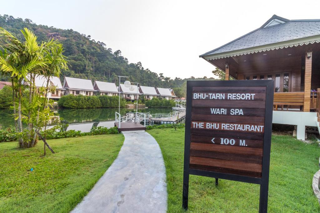 BHU TARN KOH CHANG RESORT & SPA 4*