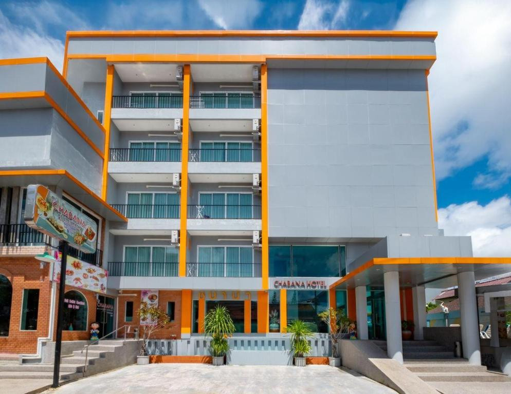 CHABANA KAMALA HOTEL 4*
