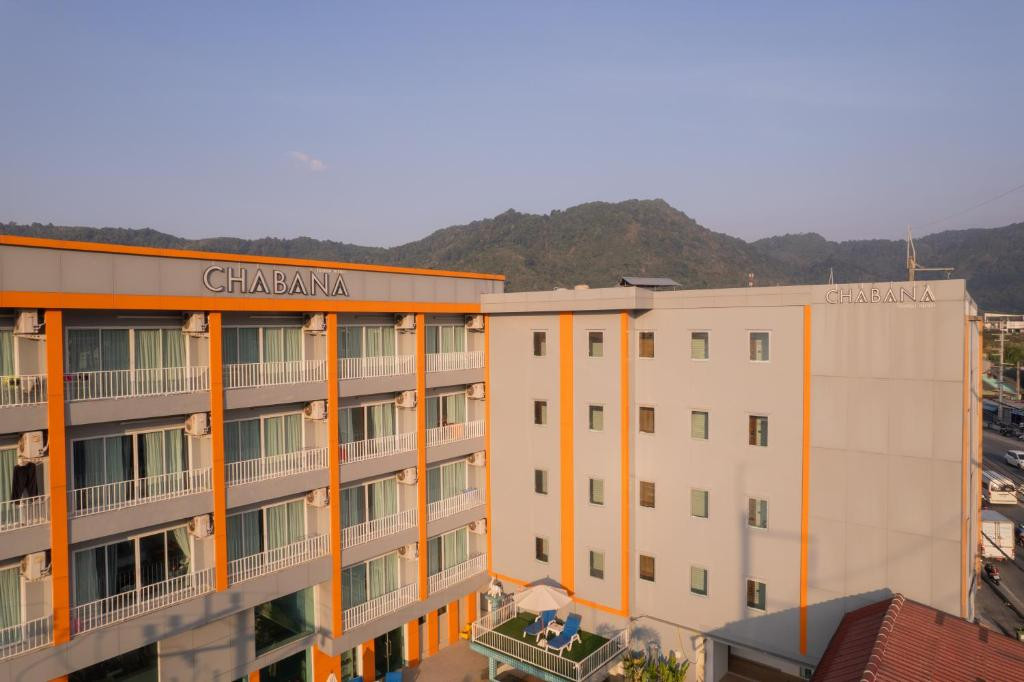 CHABANA KAMALA HOTEL 4*