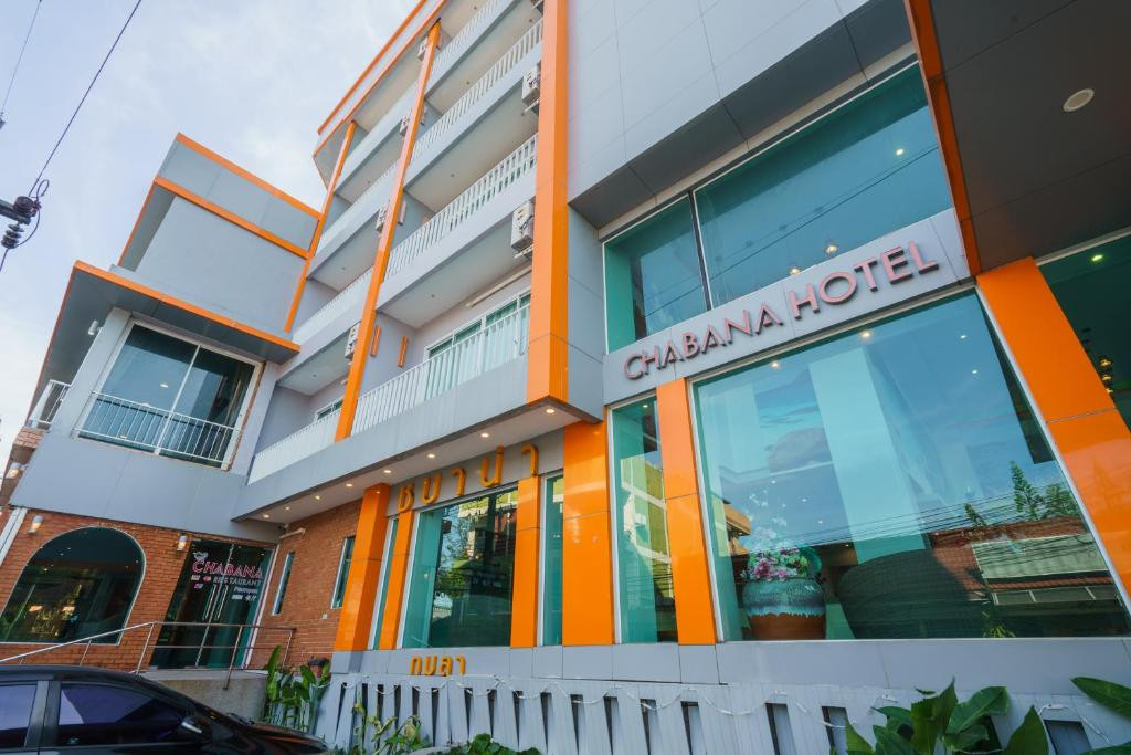 CHABANA KAMALA HOTEL 4*