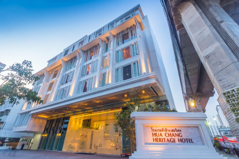 HUA CHANG HERITAGE HOTEL 5*
