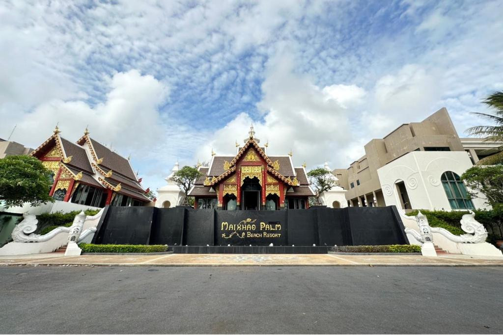 MAIKHAO PALM BEACH RESORT 4*