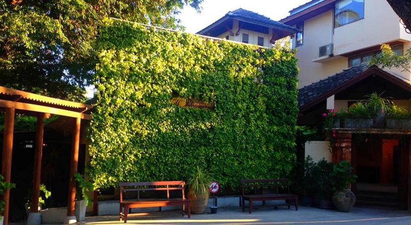 MONTIEN HOUSE 3*