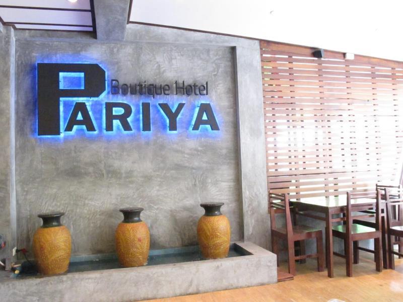 PARIYA BOUTIQUE HOTEL 3*