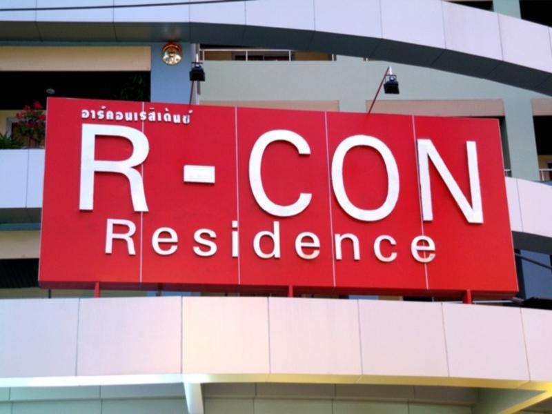 R-CON RESIDENCE 3*