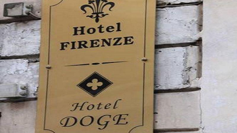 DOGE ROME 3*
