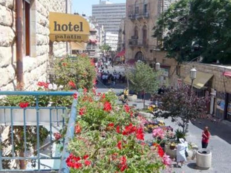 PALATIN HOTEL JERUSALEM 3*