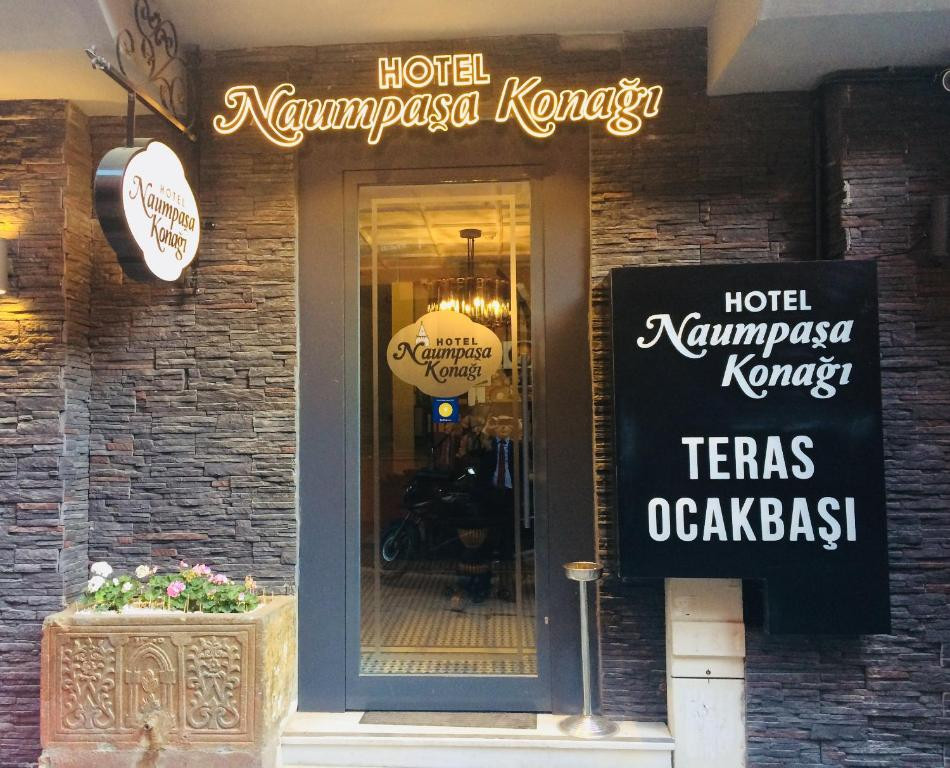 NAUMPASA KONAGI 3*