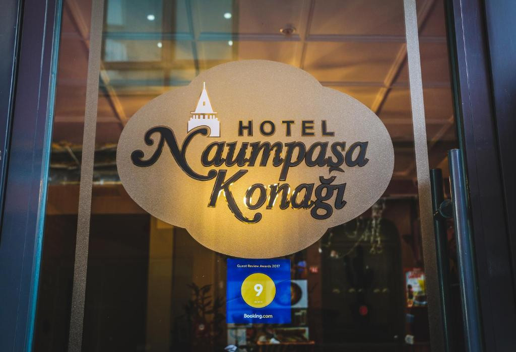 NAUMPASA KONAGI 3*