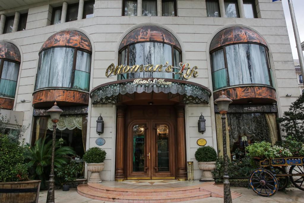 OTTOMANS LIFE HOTEL S CLASS (EX. OTTOMANS LIFE BOUTIQUE) 4*