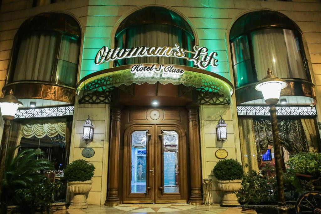 OTTOMANS LIFE HOTEL S CLASS (EX. OTTOMANS LIFE BOUTIQUE) 4*