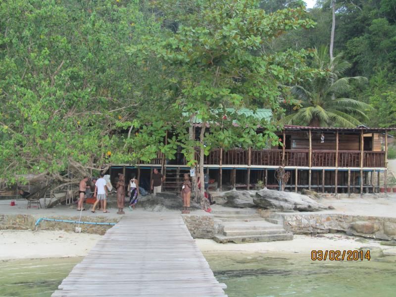 FREEDOM ISLAND BUNGALOW 4*