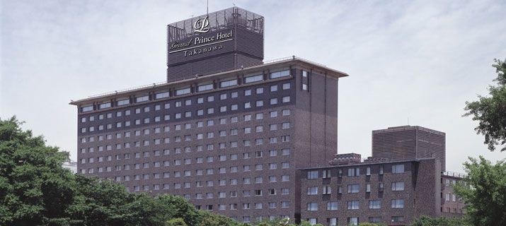 GRAND PRINCE HOTEL TAKANAWA 4*