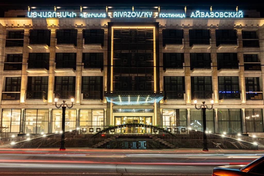 AIVAZOVSKY CONGRESS HOTEL & SPA 5*