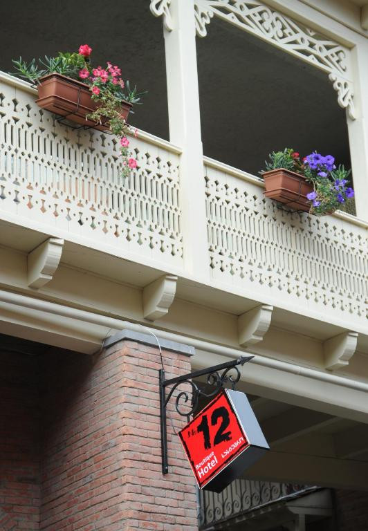 NO12 BOUTIQUE HOTEL 4*