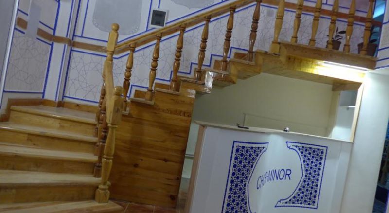 CHOR MINOR 2*