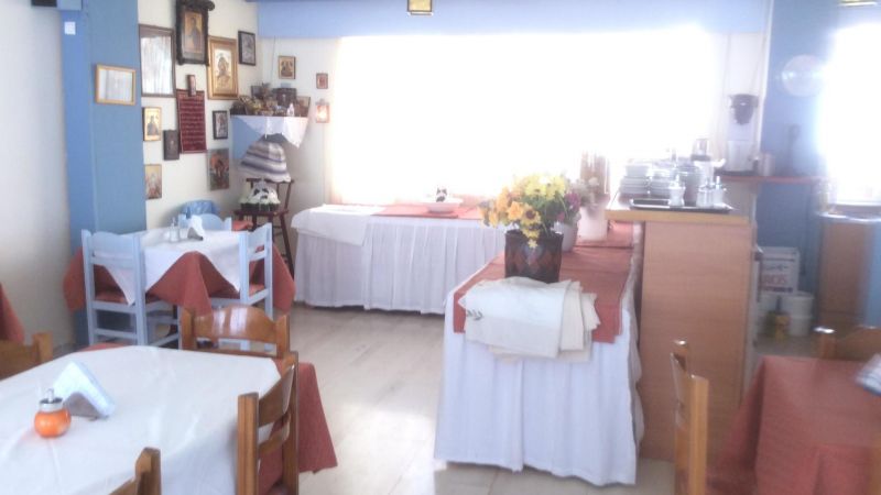 ARISTEA HOTEL 2*