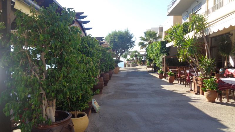 ARISTEA HOTEL 2*