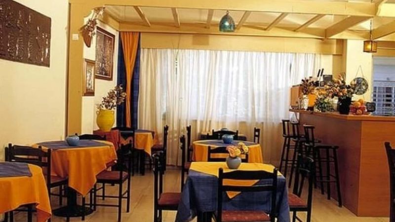 ARISTEA HOTEL 2*