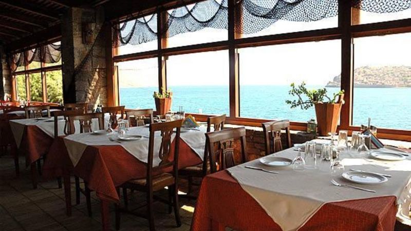 ARISTEA HOTEL 2*