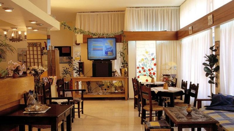 ARISTEA HOTEL 2*