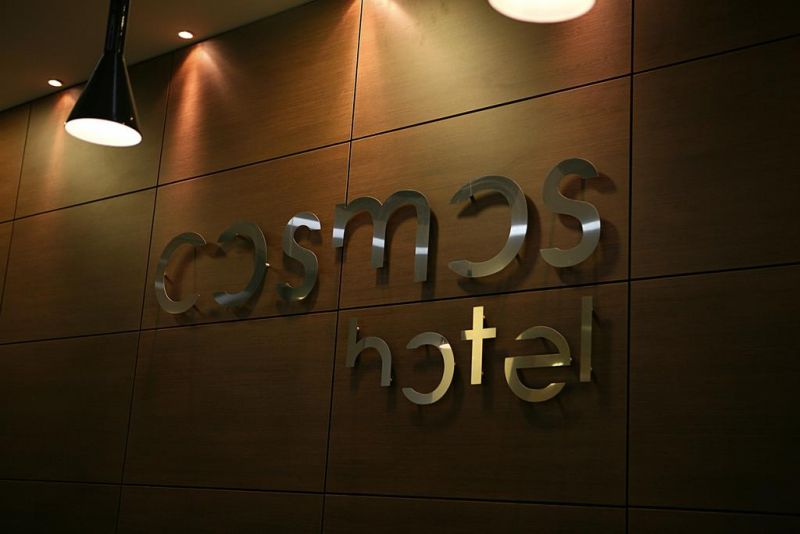 COSMOS 3*