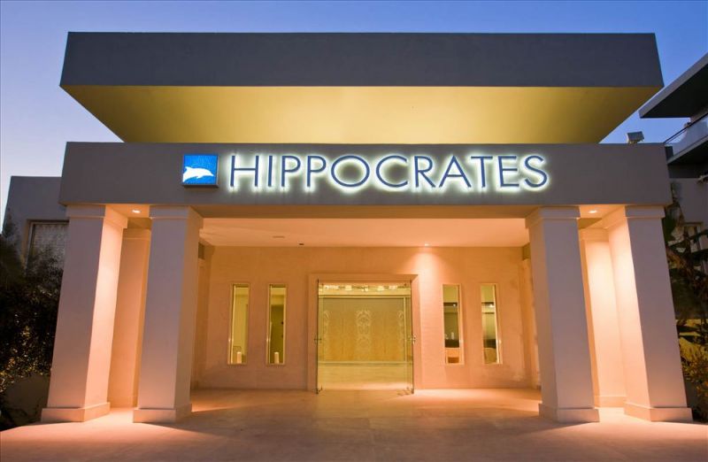 KIPRIOTIS HIPPOCRATES & MARIS SUITES 4*